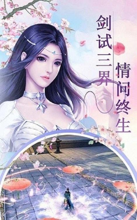 中法建交60周年，听法国作家、“熊猫守护使”和学者讲述他们的中国故事