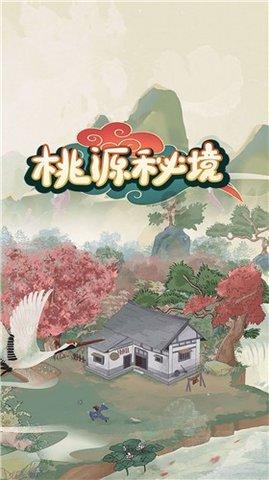 小猫钓鱼正版下载中文版