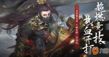 18楼层好不好？游戏画面