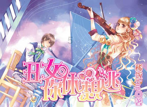 魔兽争霸3