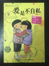 早上空腹喝一杯水,润肠排毒,可能会收获这4个“好处”!