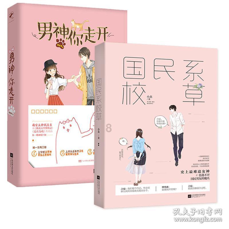 燃烧吧大脑免广告最新版