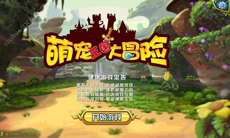 因保险销售从业人员档案不真实 中国人寿乌鲁木齐市分公司第一营销服务部被罚款20.5万元