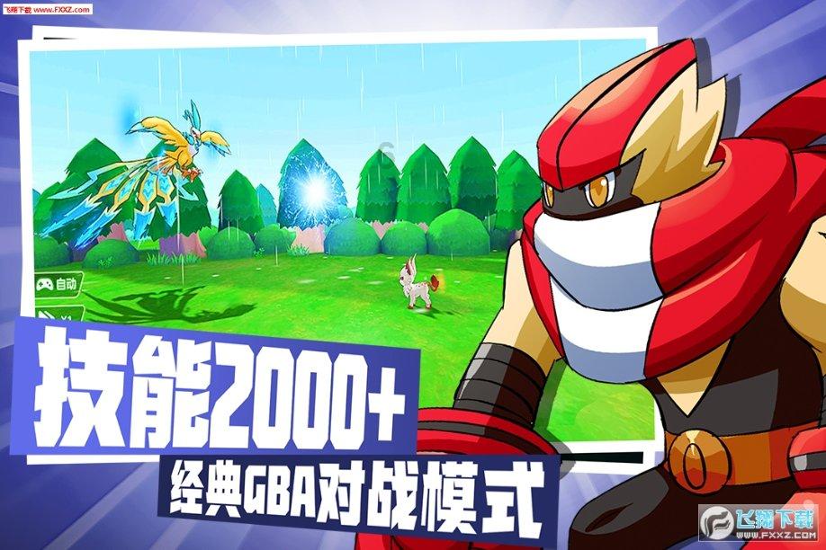 大神用Excel做出CPU处理器！频率仅仅3Hz