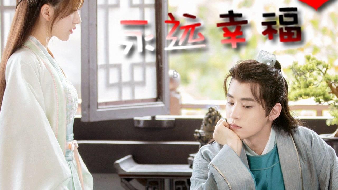 时间碎片
