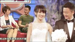 18楼层好不好？游戏画面