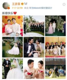 辽宁三连杀广东迎5连胜:赵继伟25+11张镇麟准三双 周琦复出15分