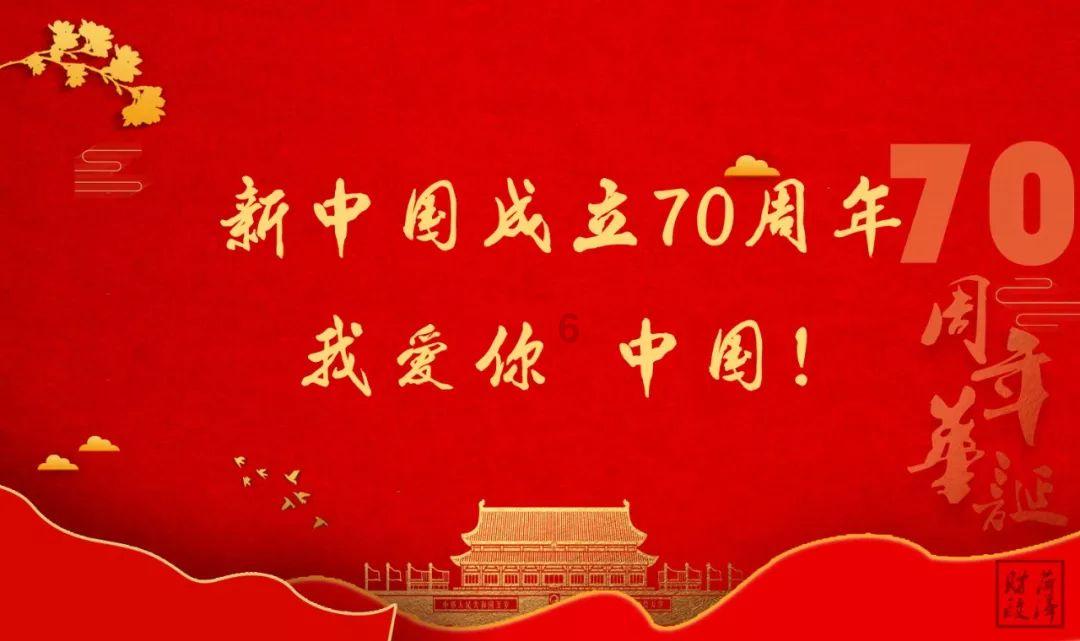 帝国：全面战争