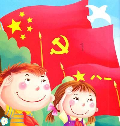 乐儿七巧板