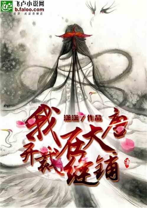 三大领域强势破圈 福田汽车迎高光时刻