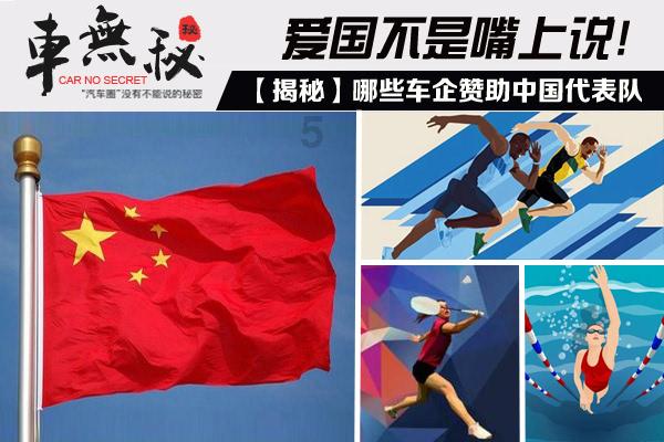 得不偿失!你以为的“小聪明”,是犯罪!