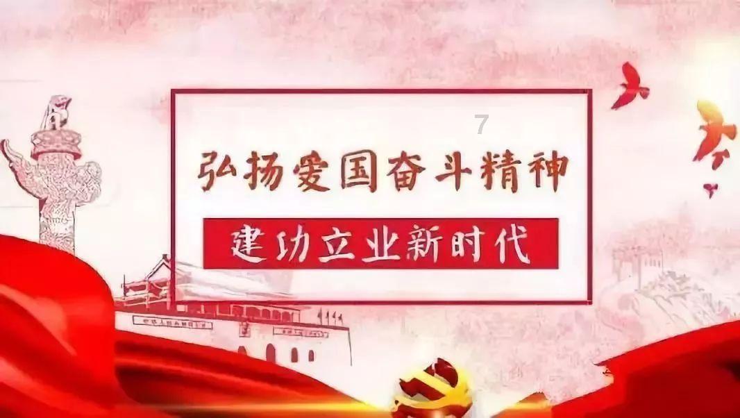 2024赛季，山东泰山现针对球队冠名权进行公开招商