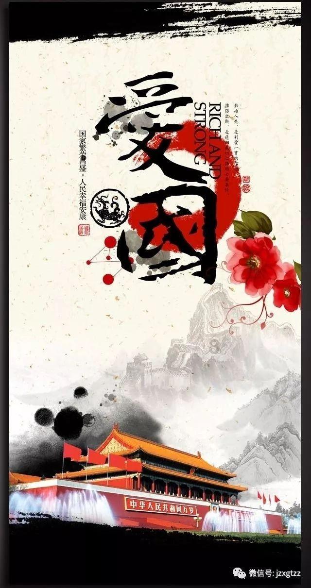 史上最贱小游戏之电动2