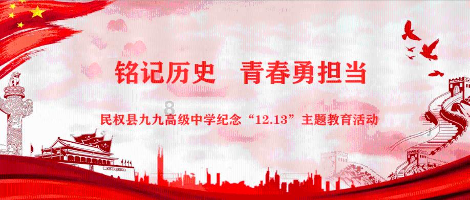 逗小猴开心系列203
