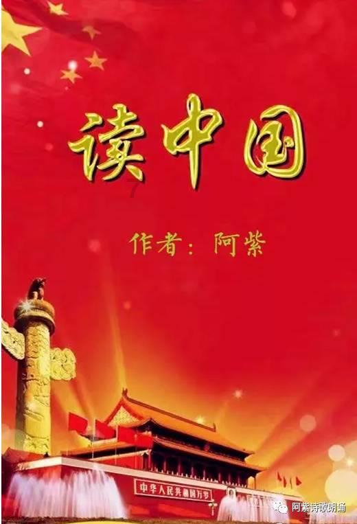 逗小猴开心系列200