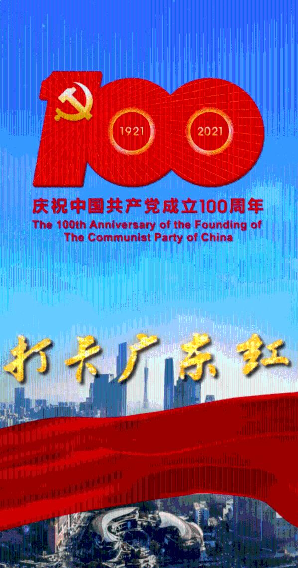 藏什么露什么游戏画面