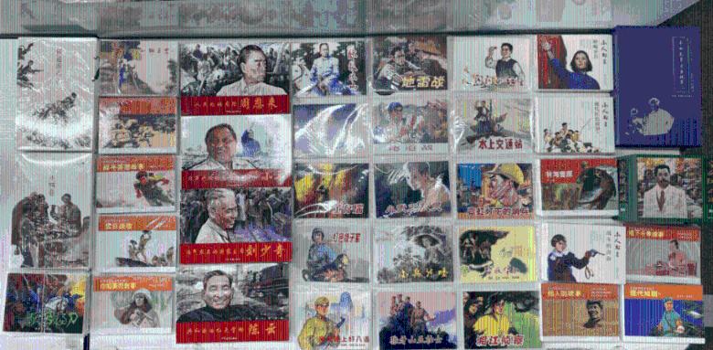男人说我待人接物比较正试什么意思？游戏画面