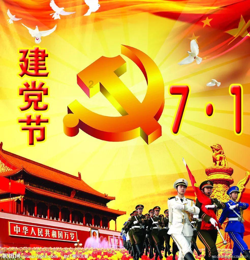 敦煌气象专报