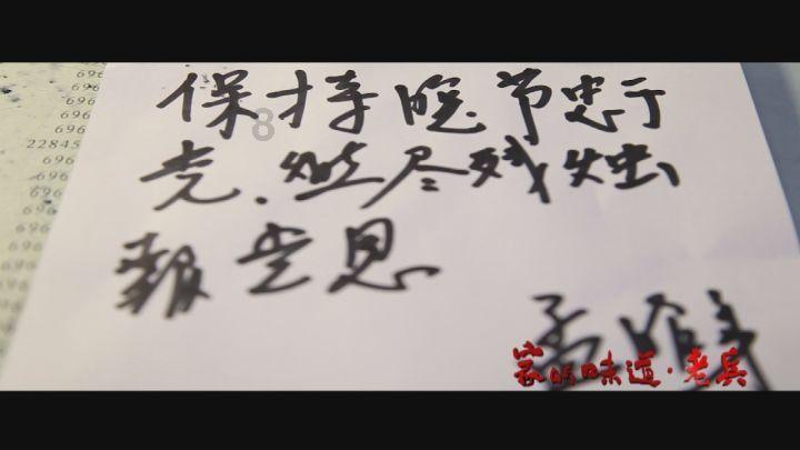 坚定高质量发展路线 2023年奇瑞集团创“四项历史新高”