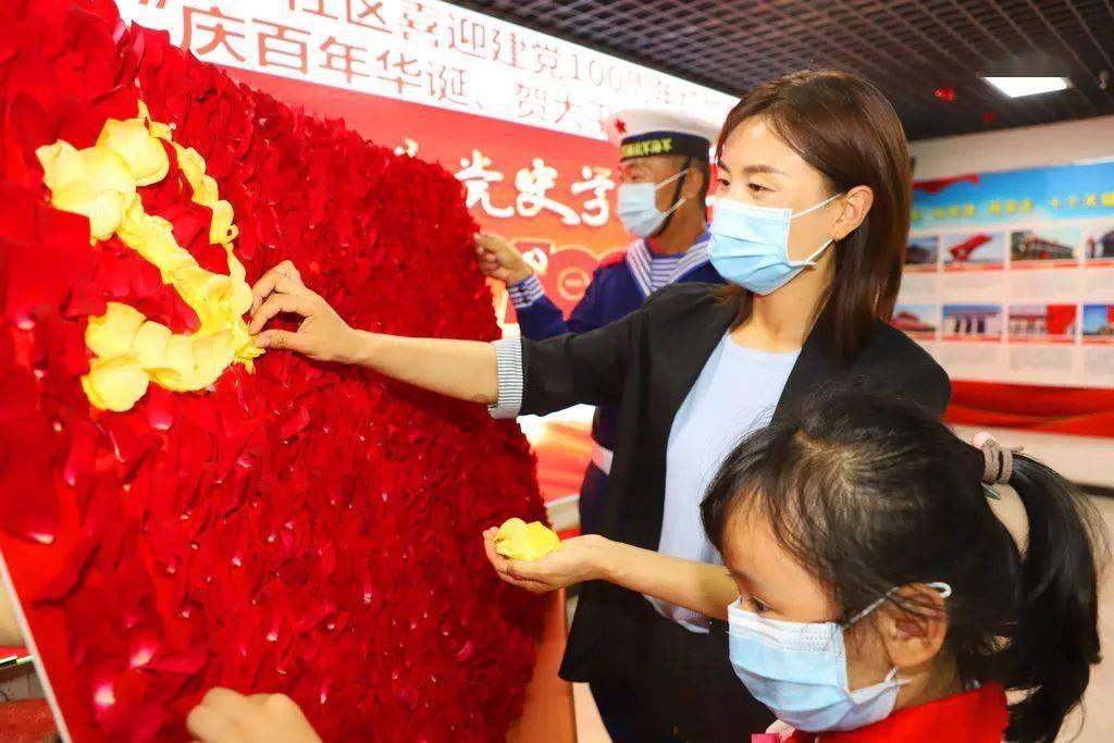 吃水果的蛇