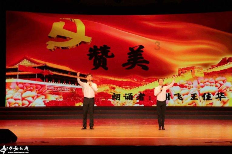 跳出深坑