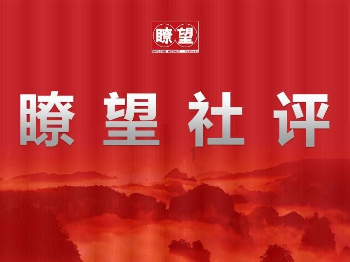 办公室助理