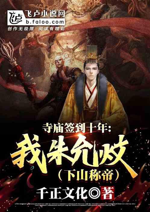 小猫钓鱼游戏龙王版有船