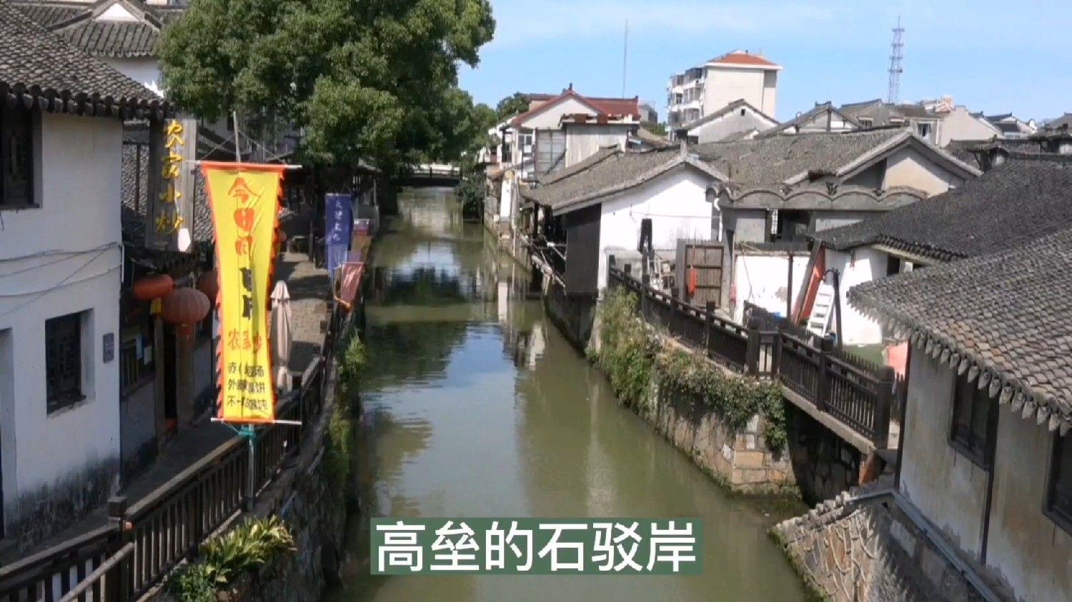 《风味人间》总导演陈晓卿,跟你聊聊舌尖寻味的故事